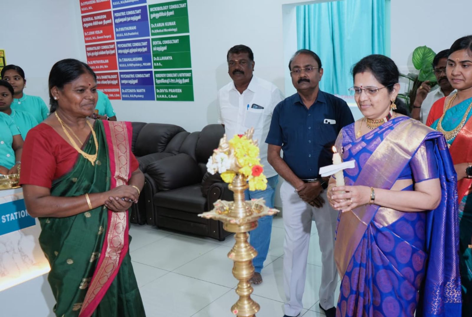 Best Health Center in Theni - Medhope